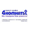 Аватар квестера